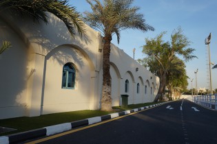 Royal Grass® artificial grass